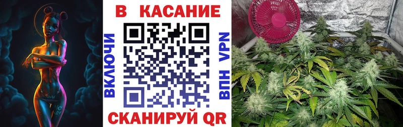 Купить Новопавловск omg ссылка  A PVP  Меф мяу мяу  COCAIN  Канабис 