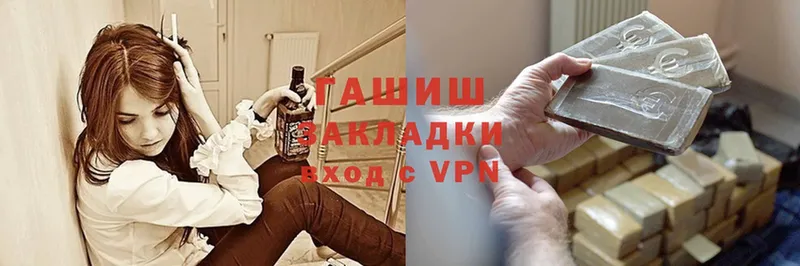 Где продают наркотики Новопавловск Псилоцибиновые грибы  Марихуана  Кокаин  A PVP  АМФЕТАМИН 