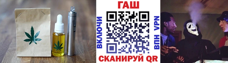 Canna-Cookies марихуана  цены   Новопавловск 