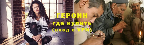 спайс Няндома