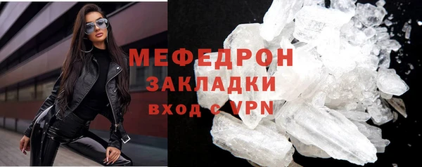 винт Нягань