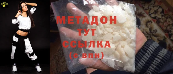 винт Нягань
