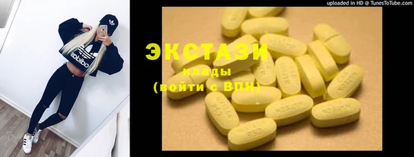 винт Нягань