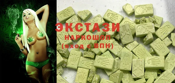 спайс Няндома