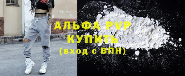 прущая мука Нея