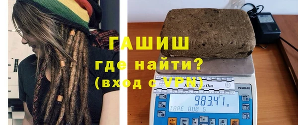 спайс Няндома