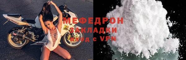 винт Нягань