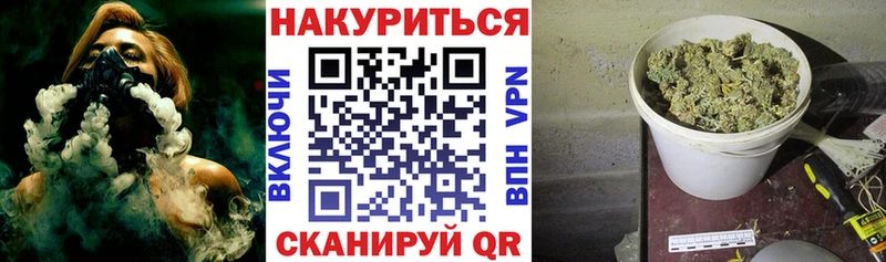 где найти наркотики Новопавловск Шишки марихуана LSD WEED